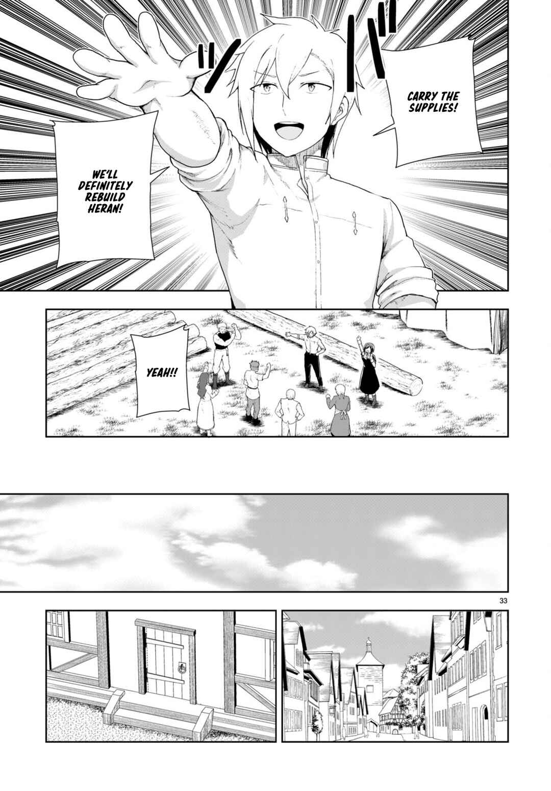 Chapter 75 - Page 33