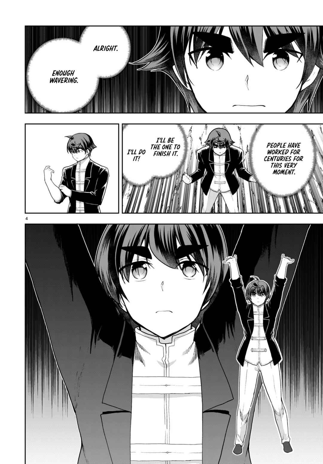 Chapter 75 - Page 4