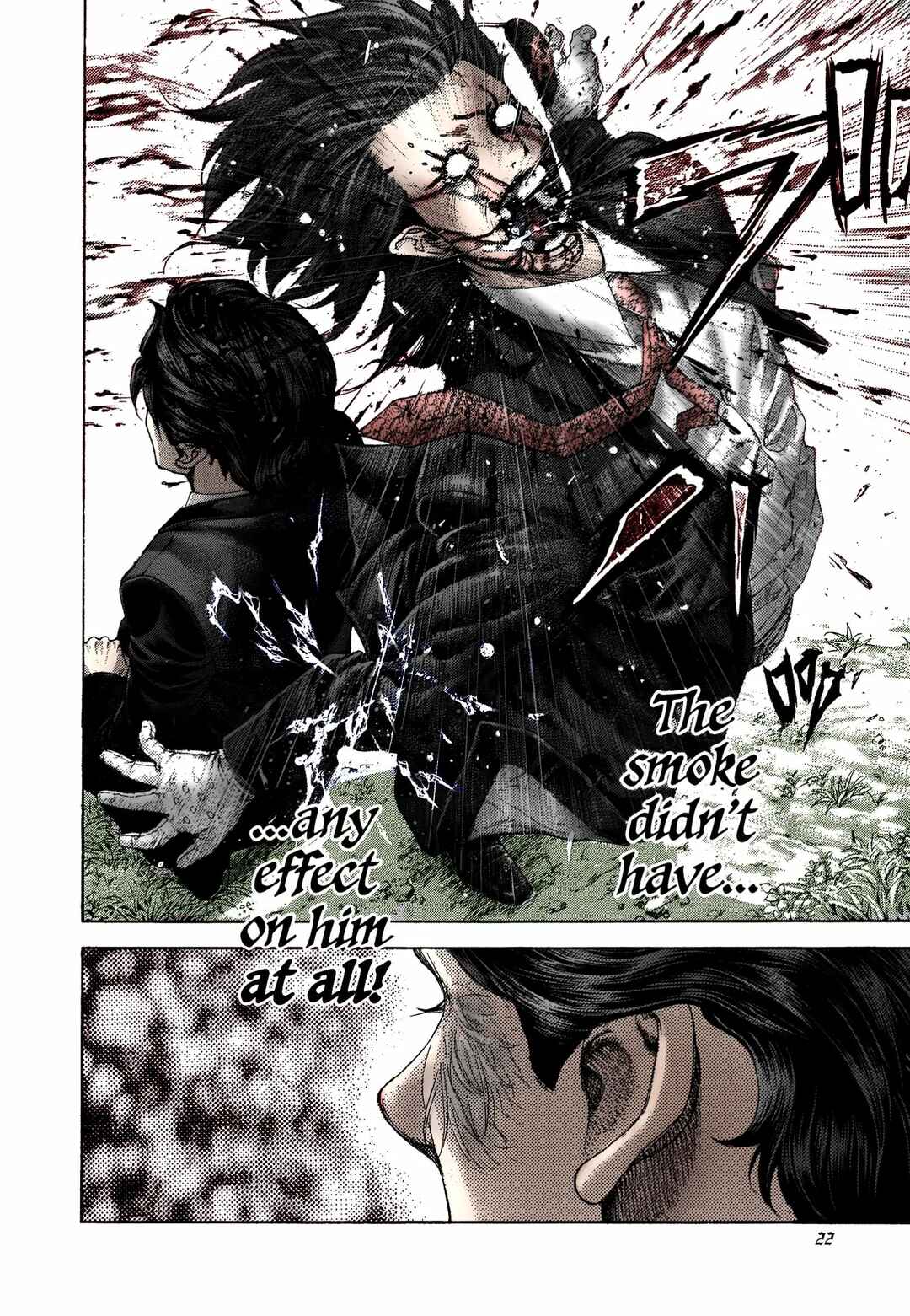 Chapter 484 - Page 17
