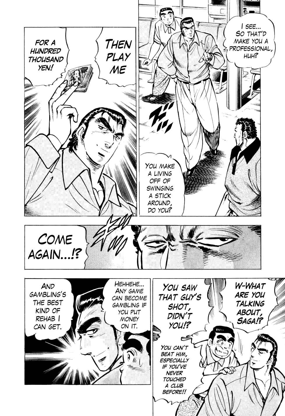 Chapter 29 - Page 12