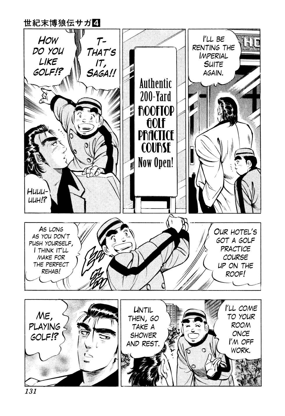 Chapter 29 - Page 4