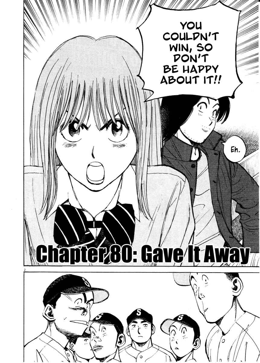 Chapter 80 - Page 2