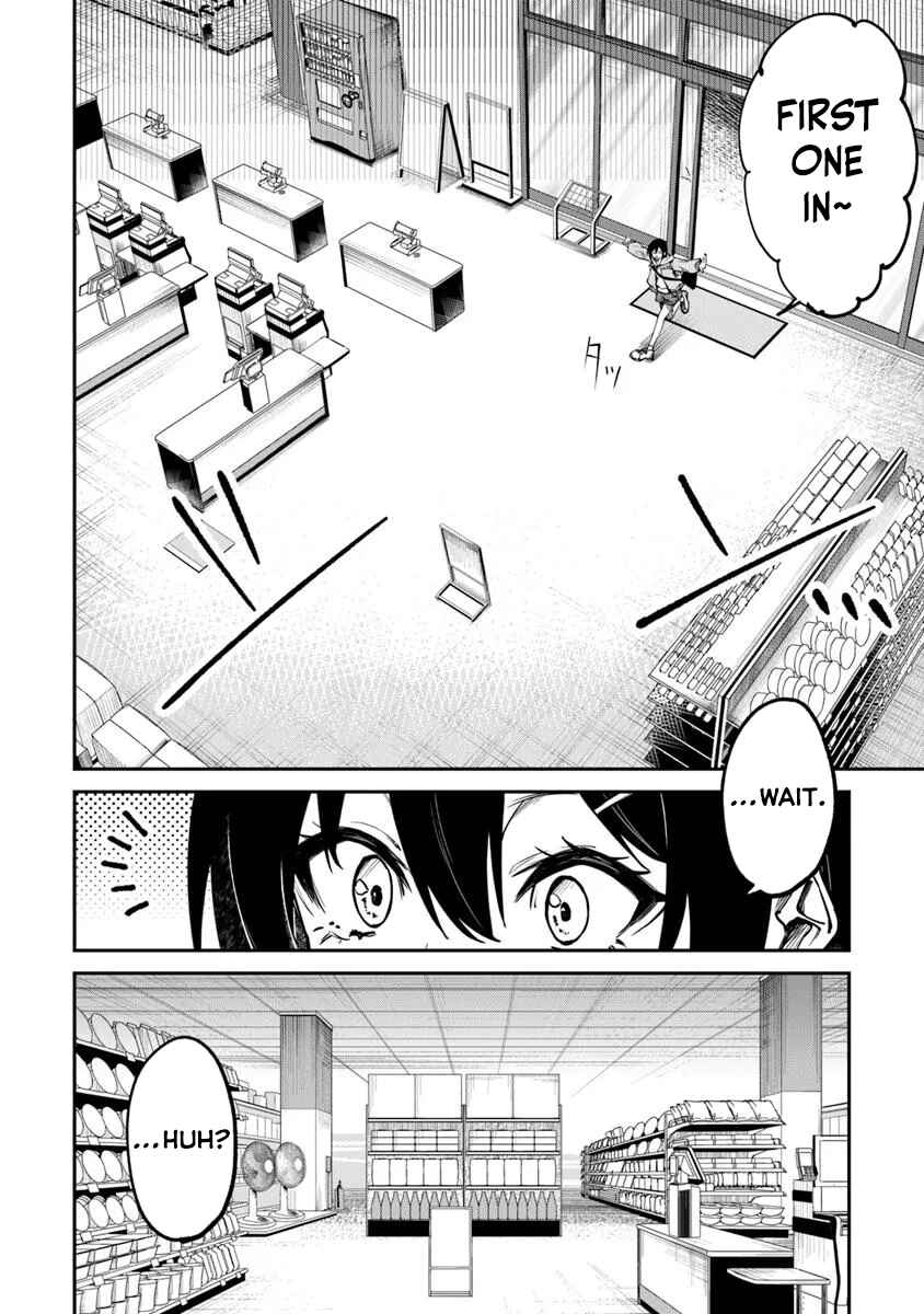 Chapter 1 - Page 5