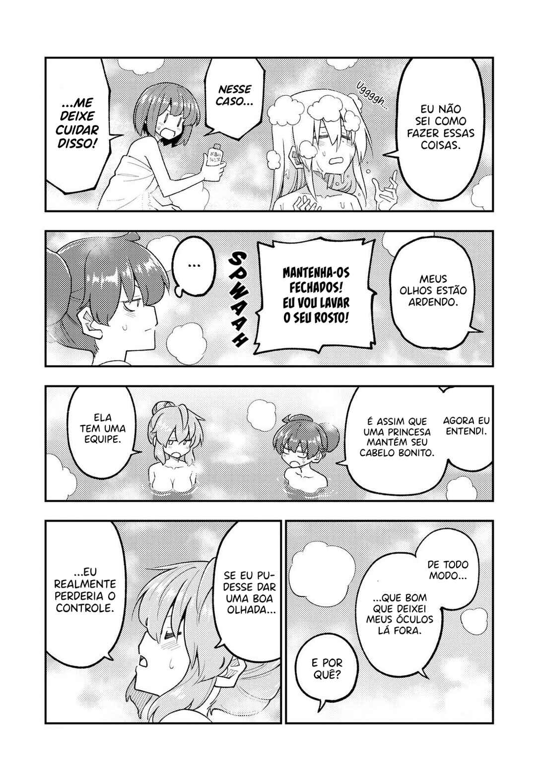 Chapter 312 - Page 14
