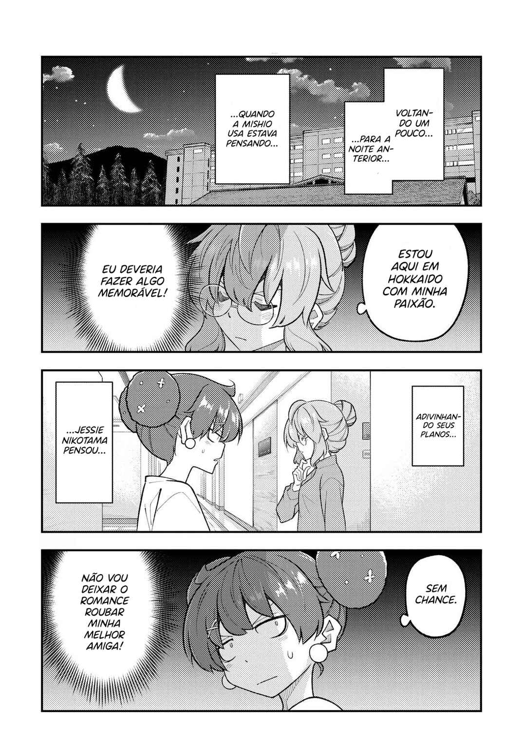 Chapter 312 - Page 3