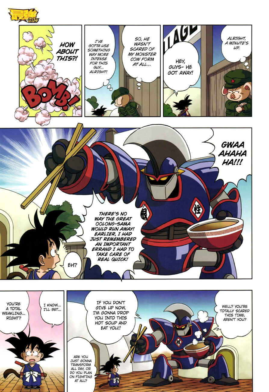 Chapter 2 - Page 16