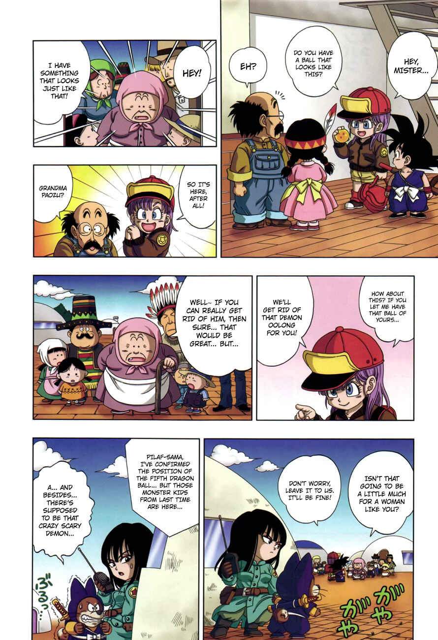 Chapter 2 - Page 7