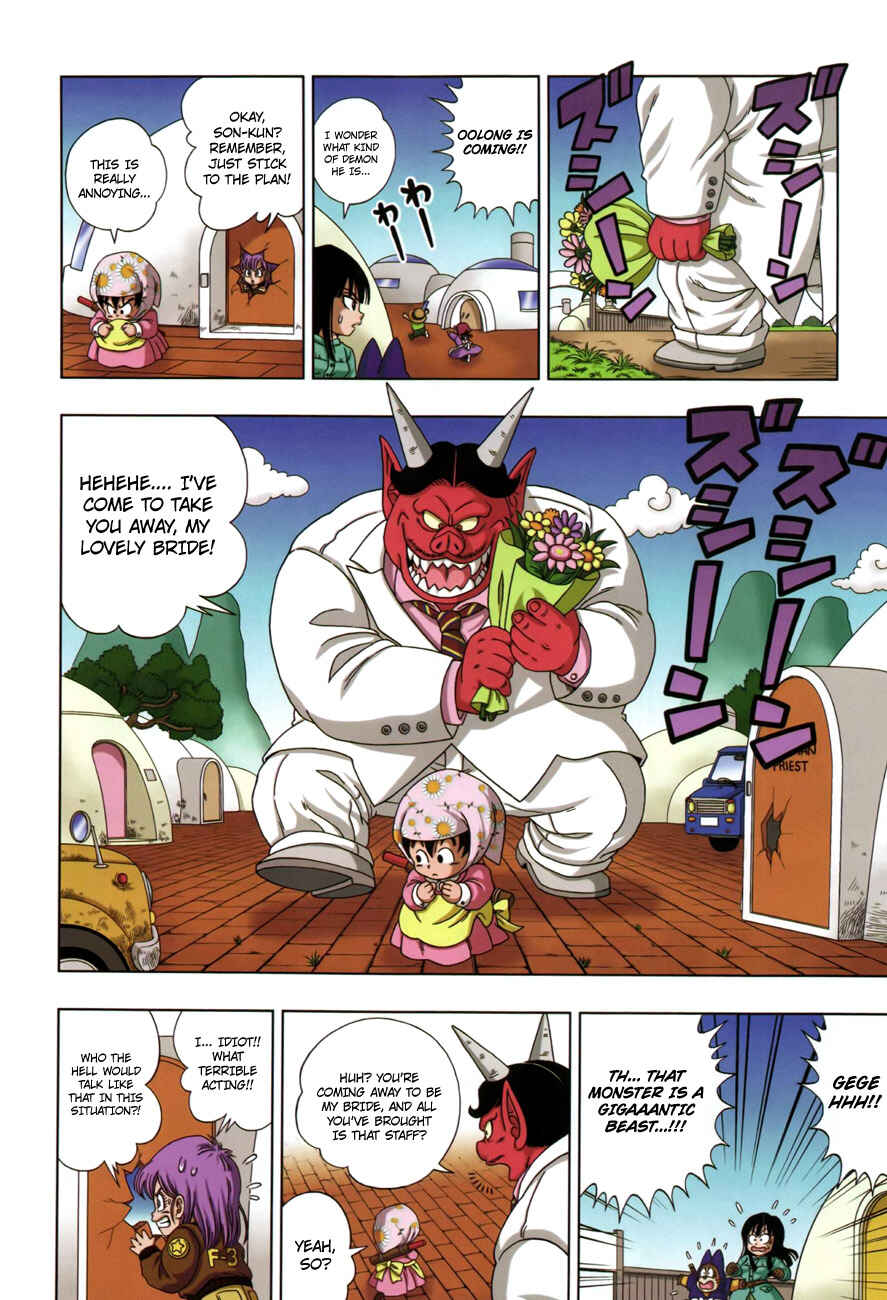 Chapter 2 - Page 9