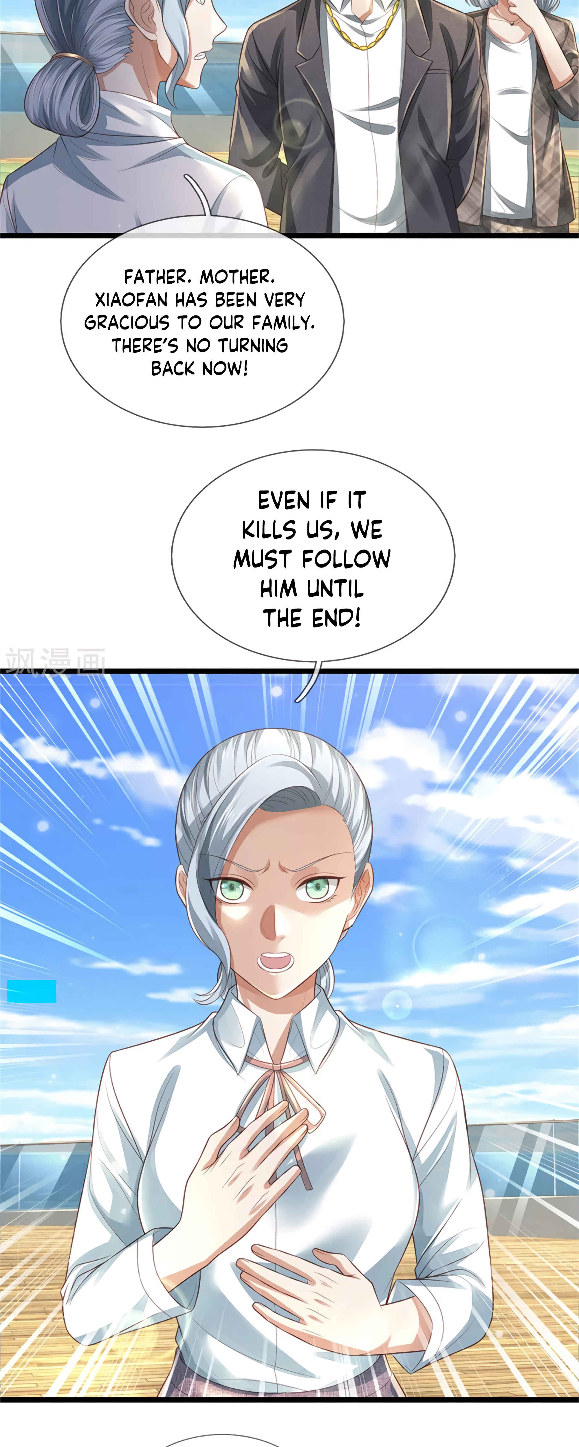 Chapter 300 - Page 11