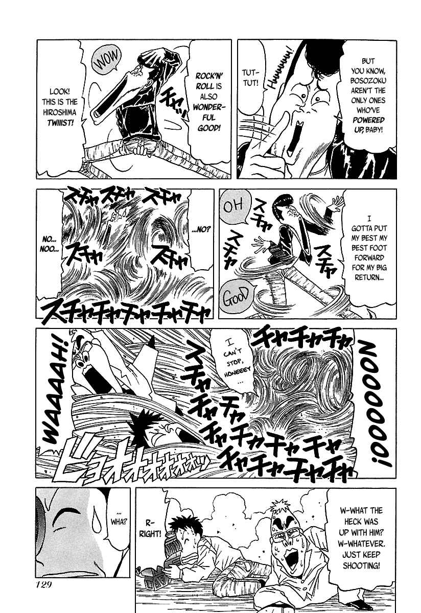 Chapter 44 - Page 16