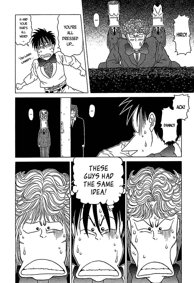 Chapter 44 - Page 21