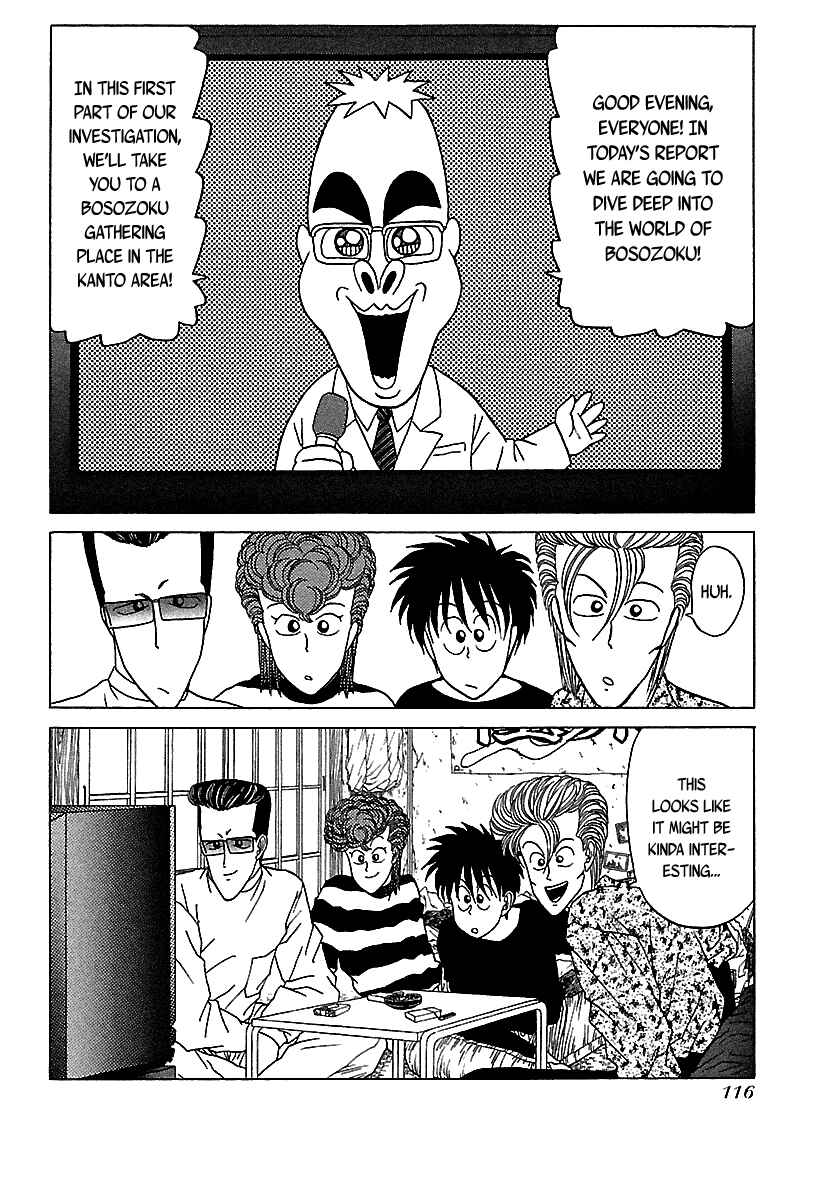 Chapter 44 - Page 3