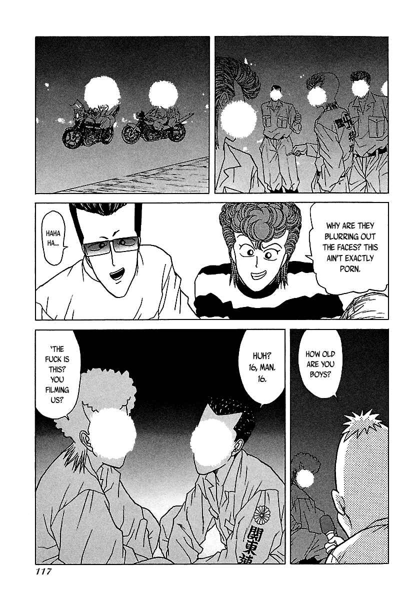 Chapter 44 - Page 4