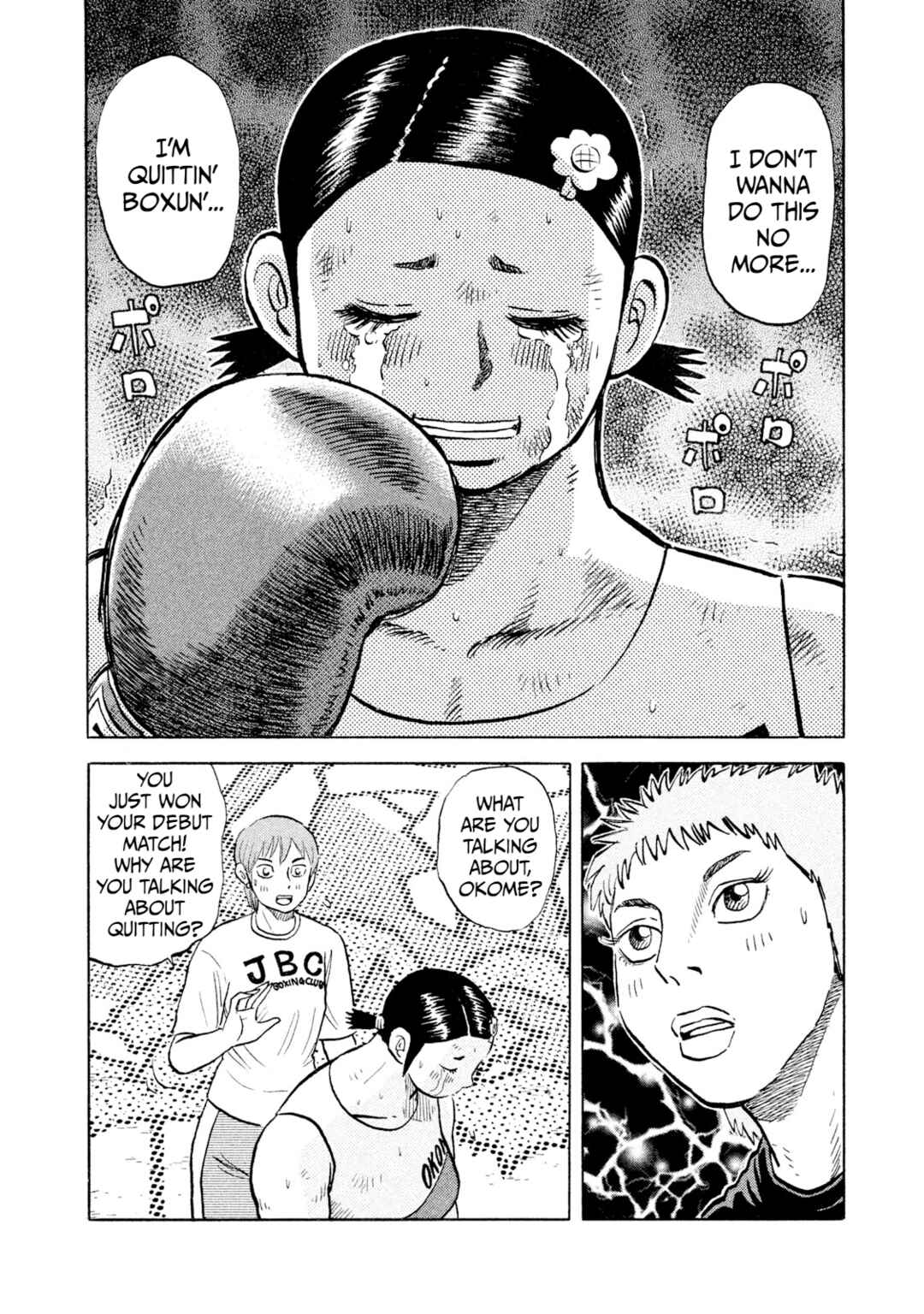 Chapter 40 - Page 16