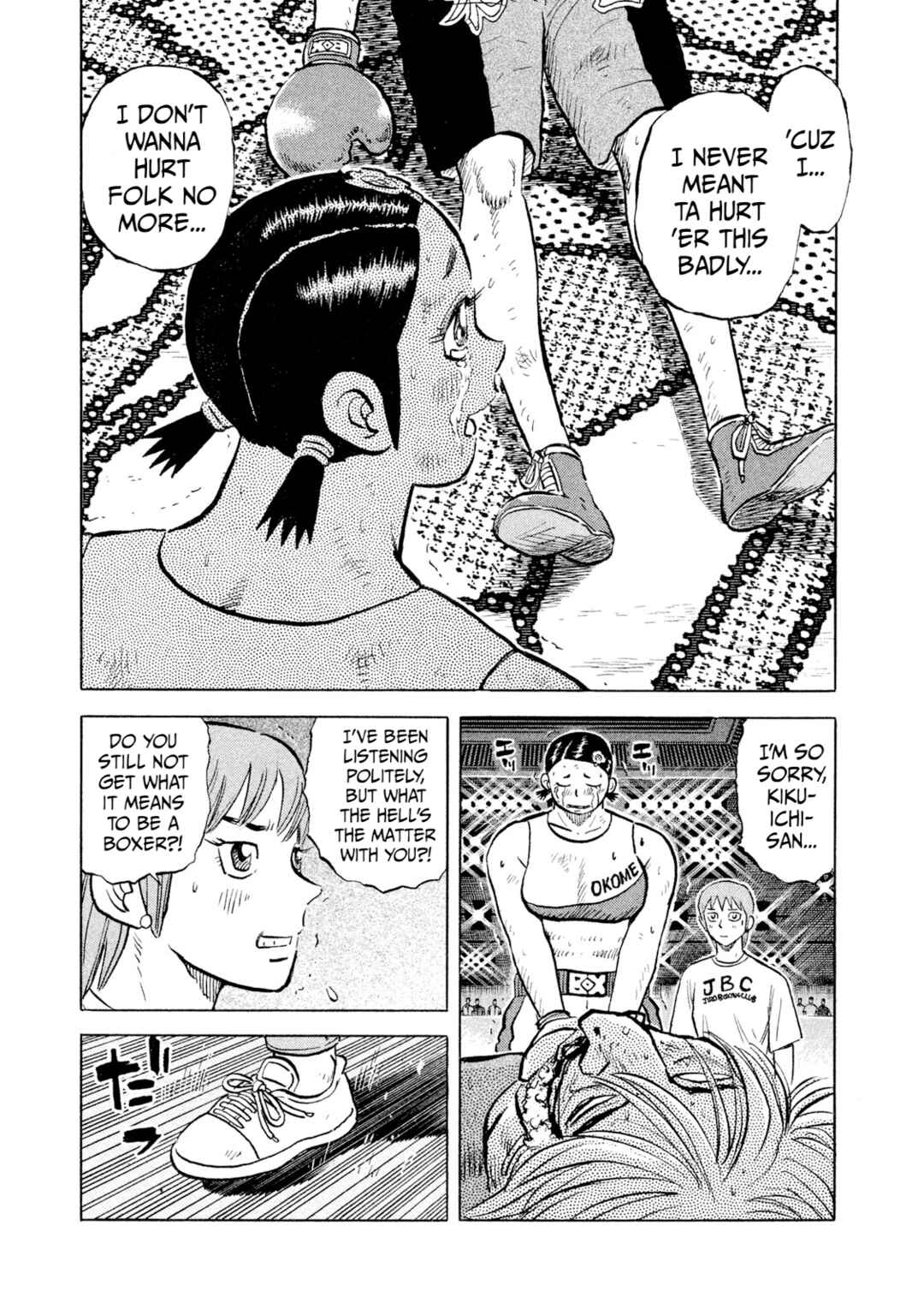 Chapter 40 - Page 17