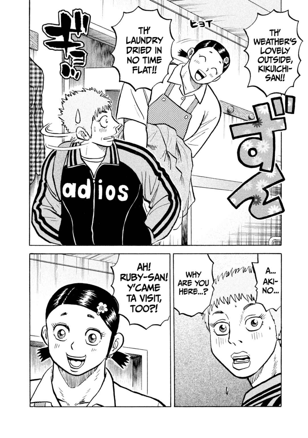 Chapter 40 - Page 6