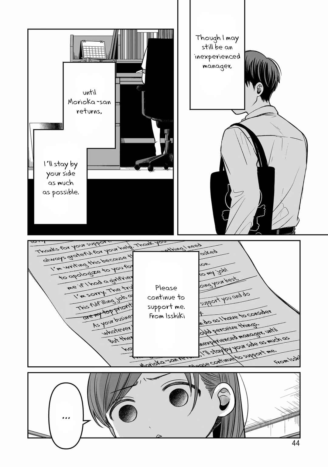 Chapter 11 - Page 12
