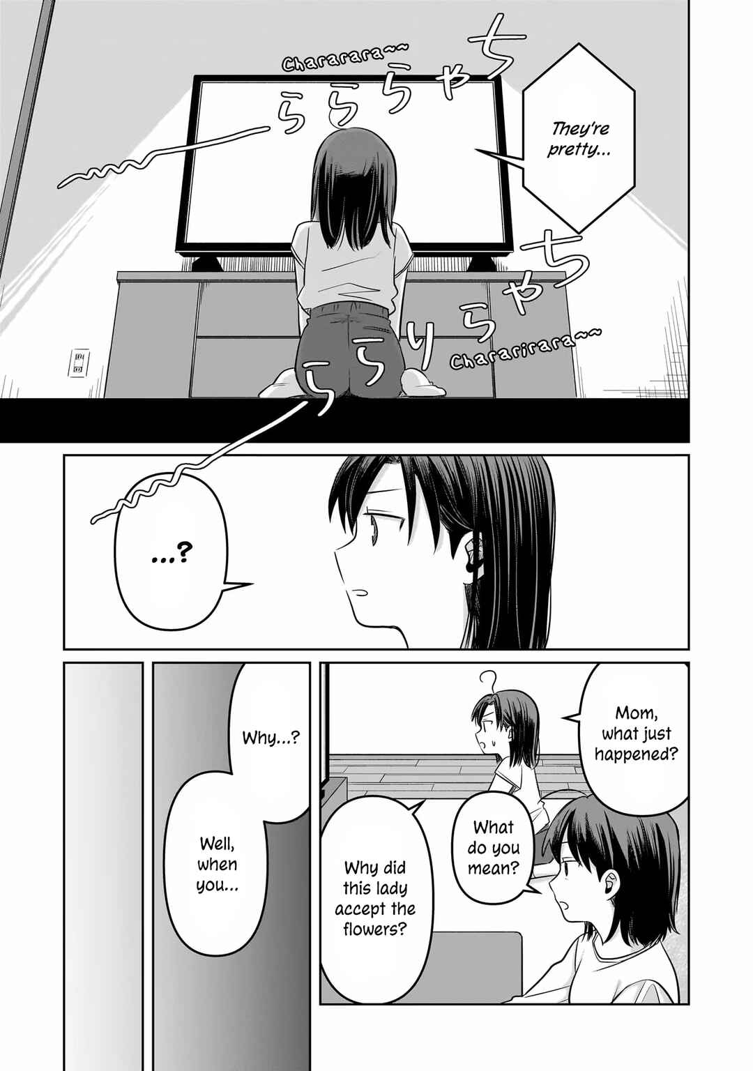 Chapter 11 - Page 3
