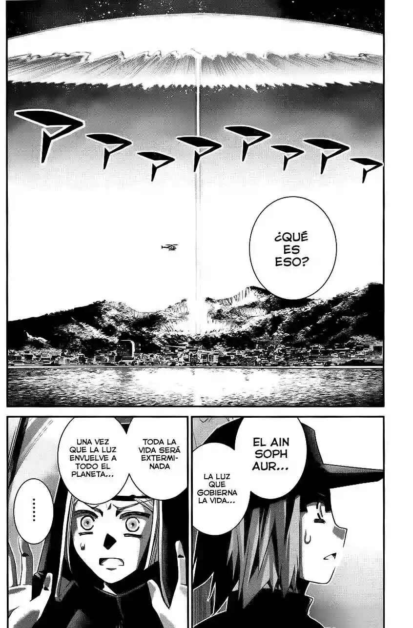 Chapter 87 - Page 11
