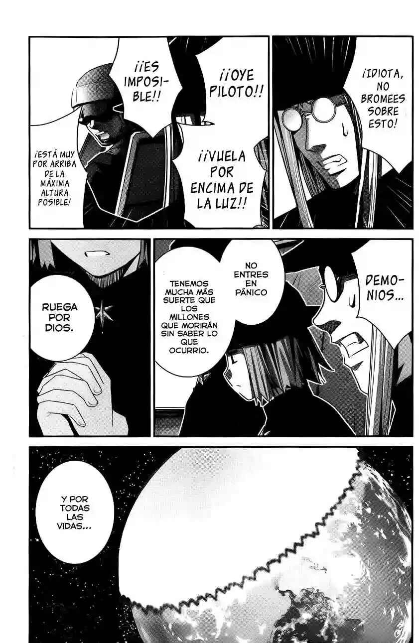 Chapter 87 - Page 12