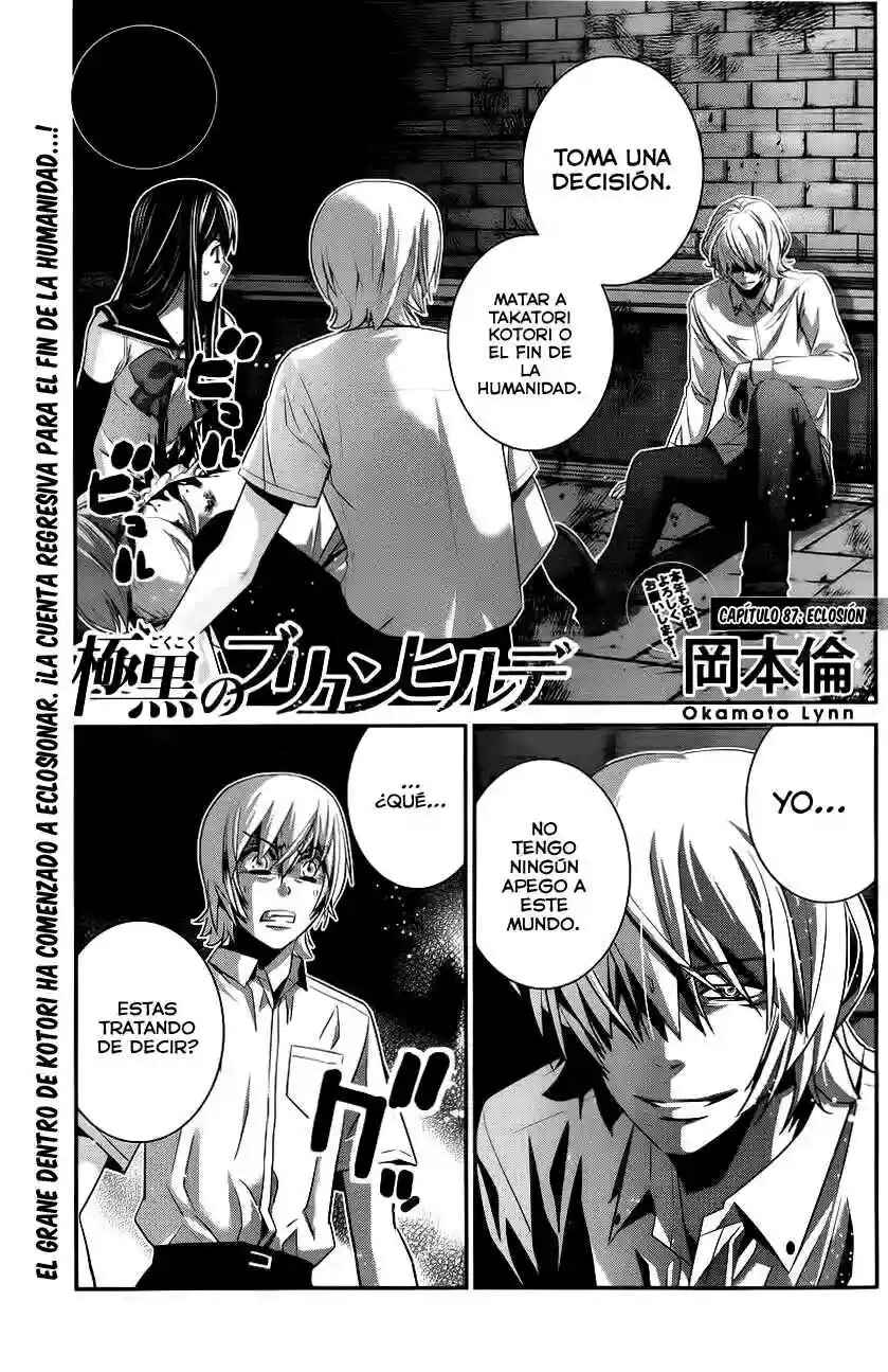 Chapter 87 - Page 2