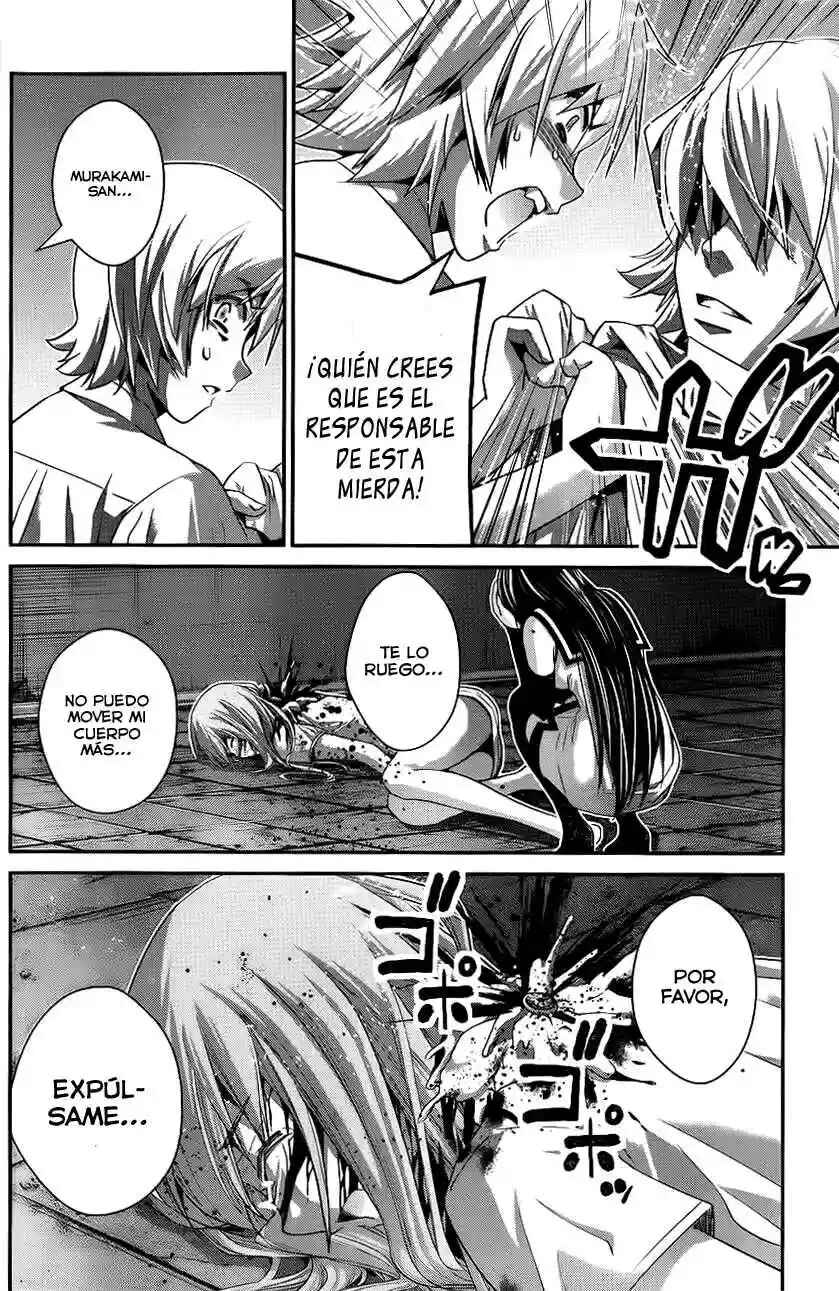Chapter 87 - Page 3