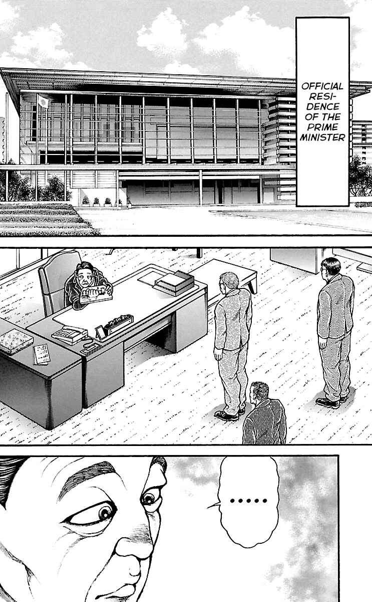 Chapter 149 - Page 2