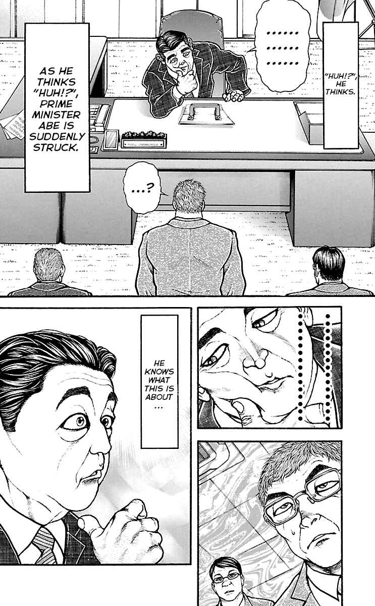 Chapter 149 - Page 8