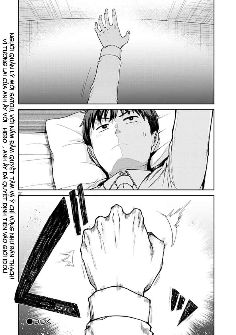 Chapter 12.2 - Page 9