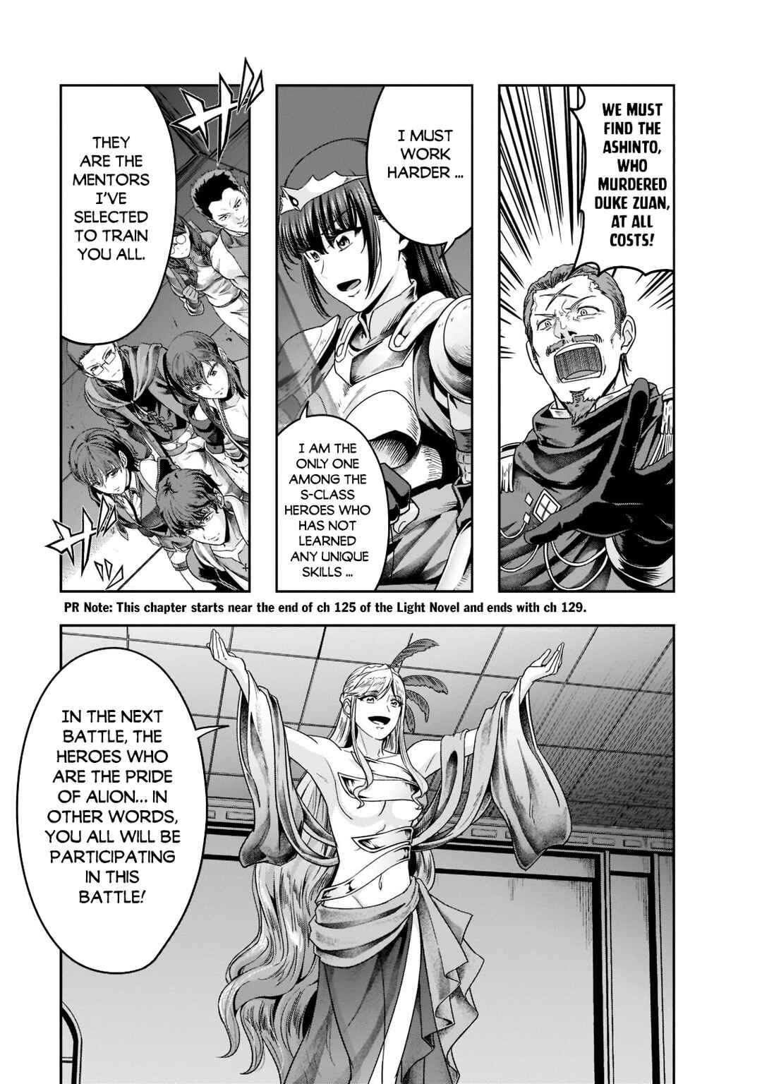Chapter 35 - Page 2