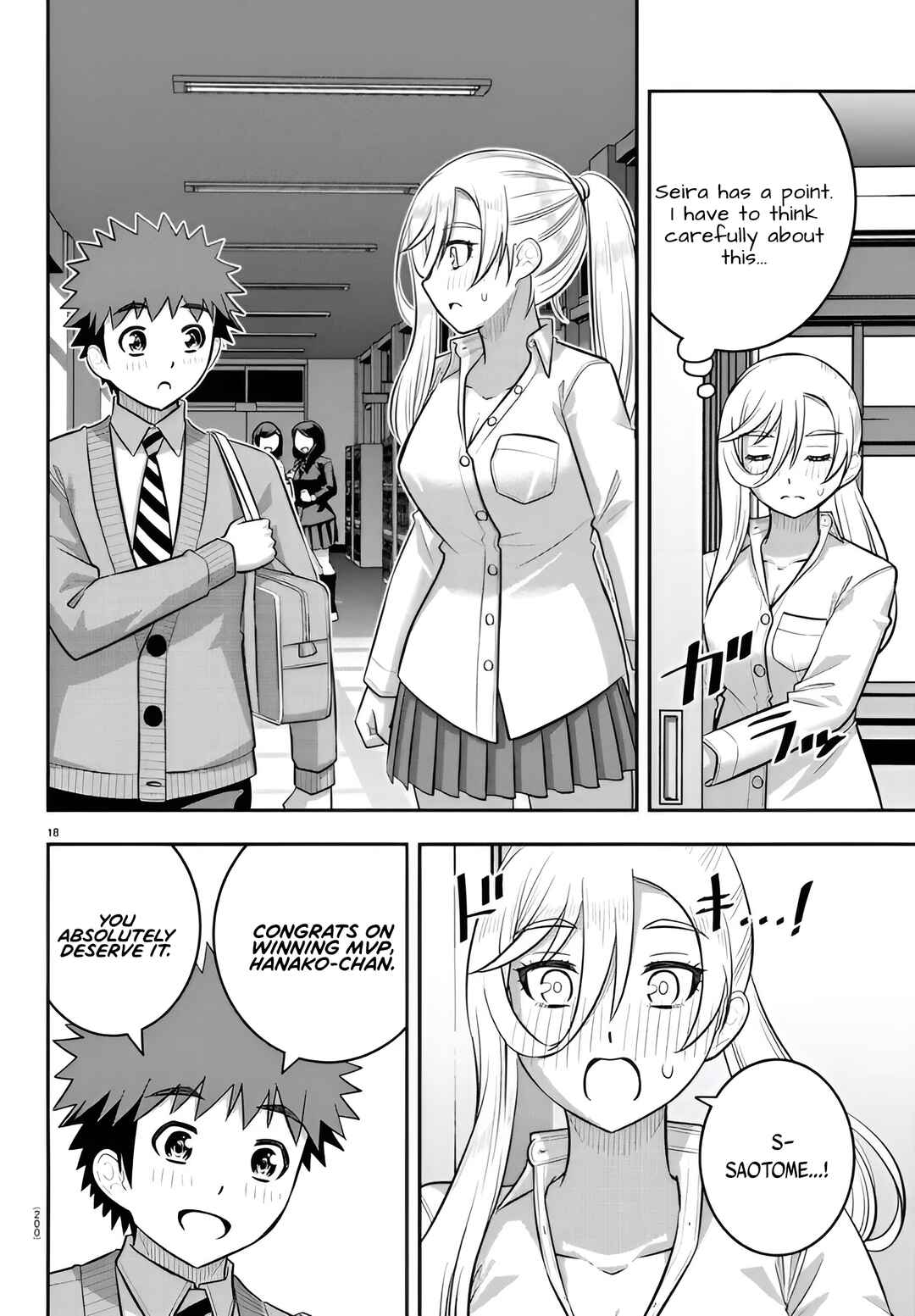 Chapter 238 - Page 18