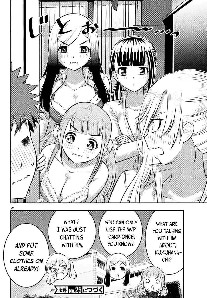 Chapter 238 - Page 20