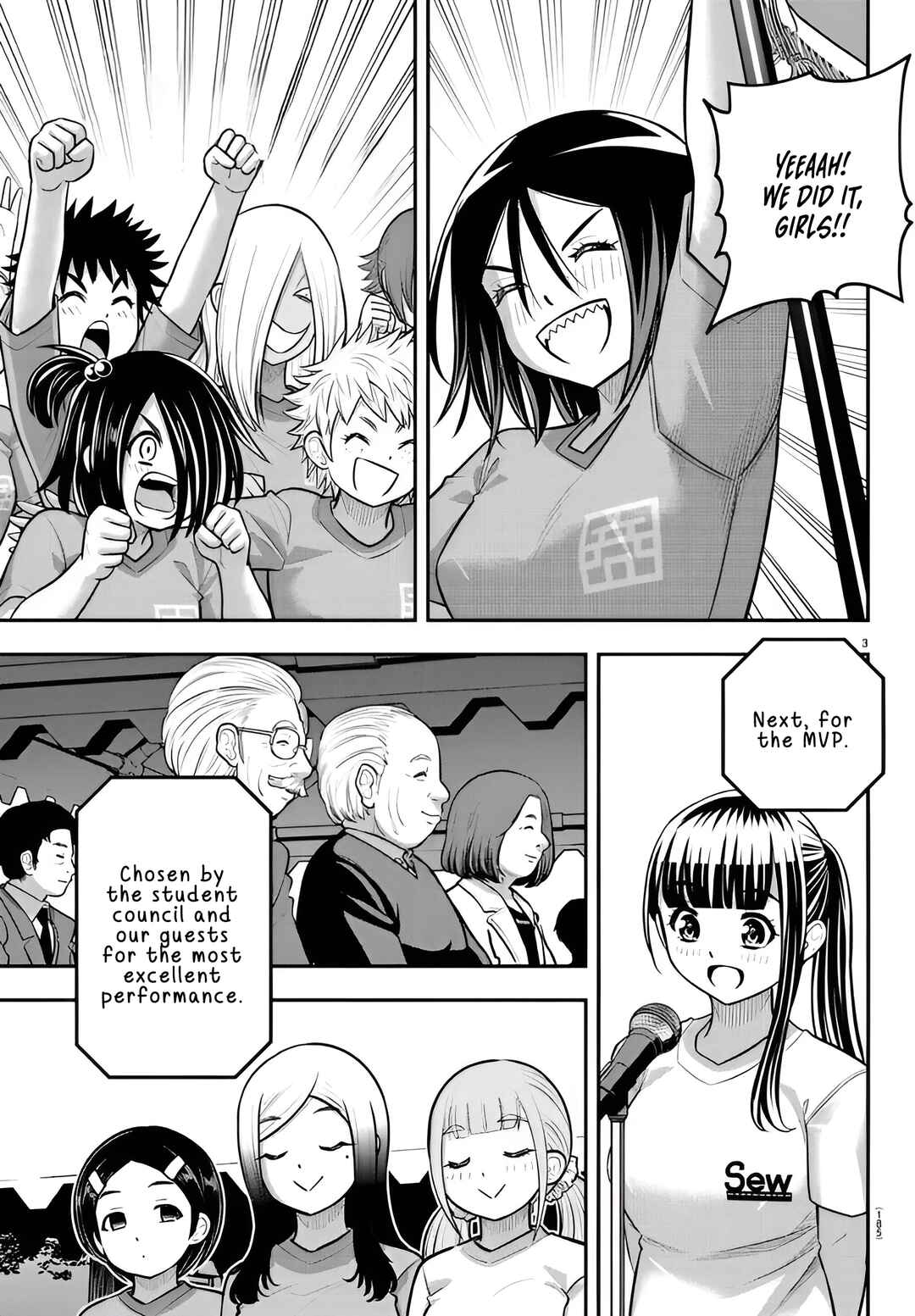 Chapter 238 - Page 3