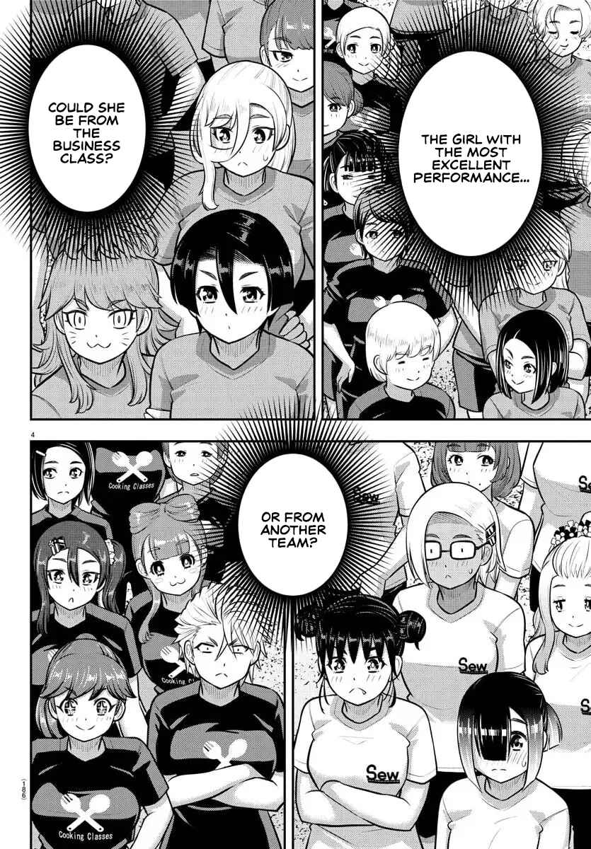 Chapter 238 - Page 4