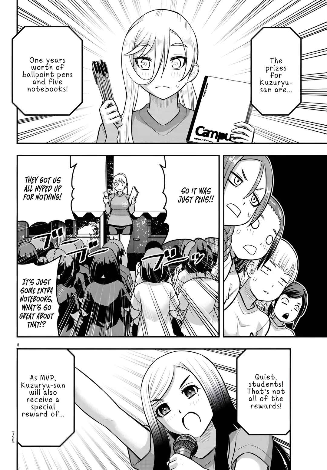 Chapter 238 - Page 8