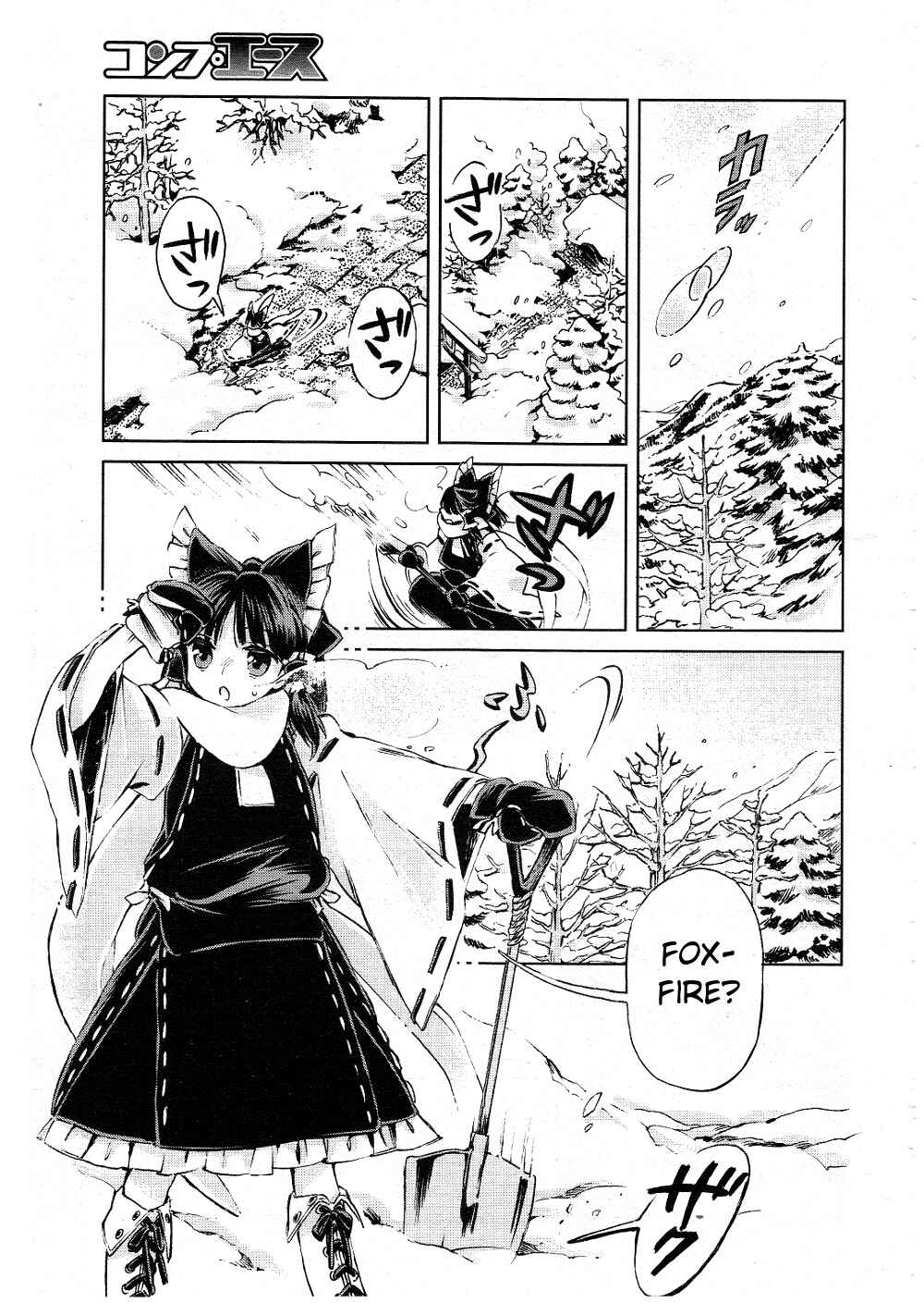 Chapter 4 - Page 5