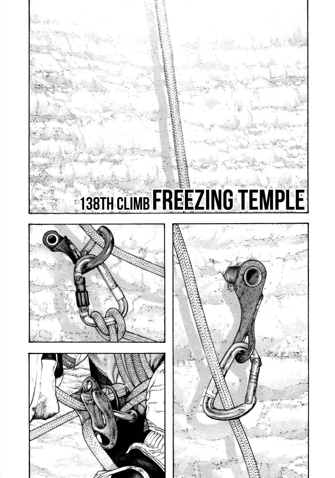 Chapter 138 - Page 1