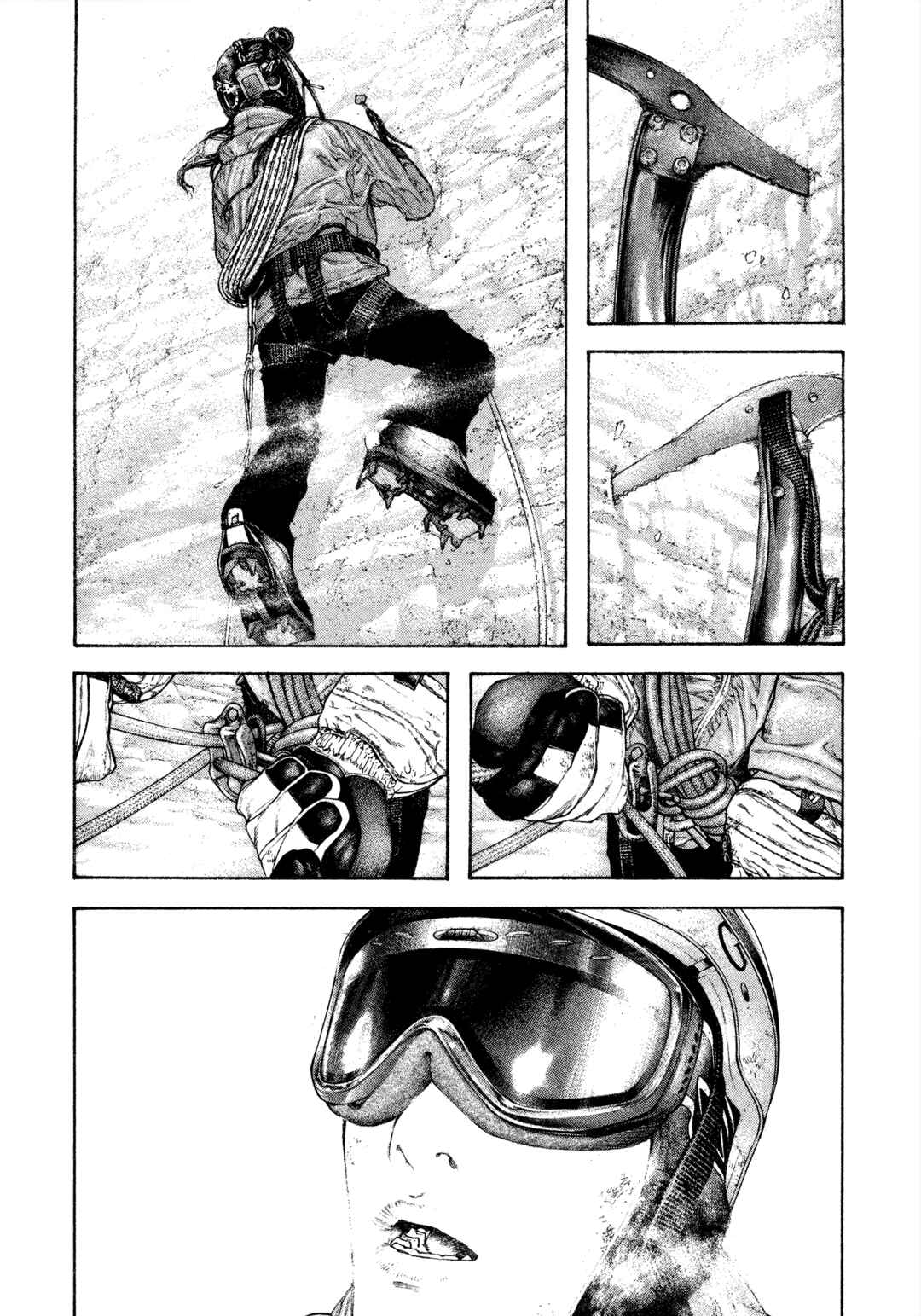 Chapter 138 - Page 2
