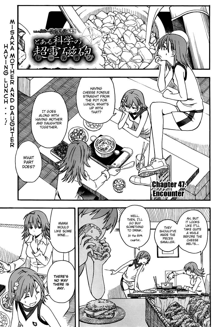 Chapter 47 - Page 1