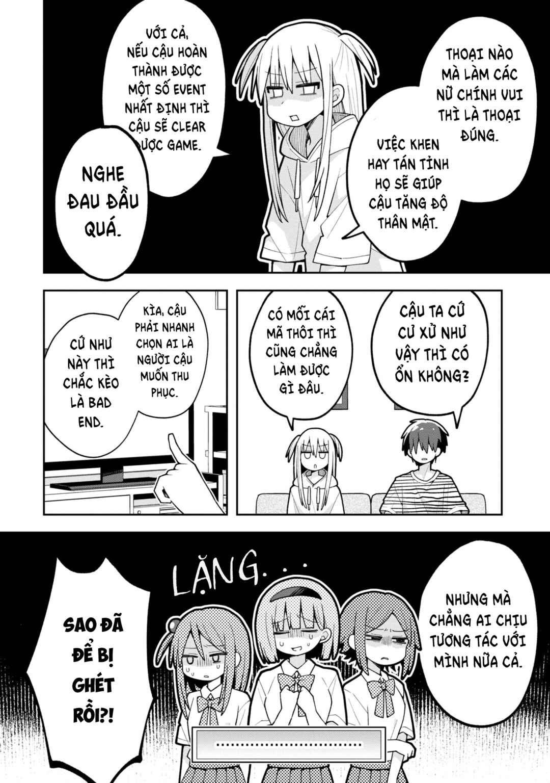 Chapter 17 - Page 7