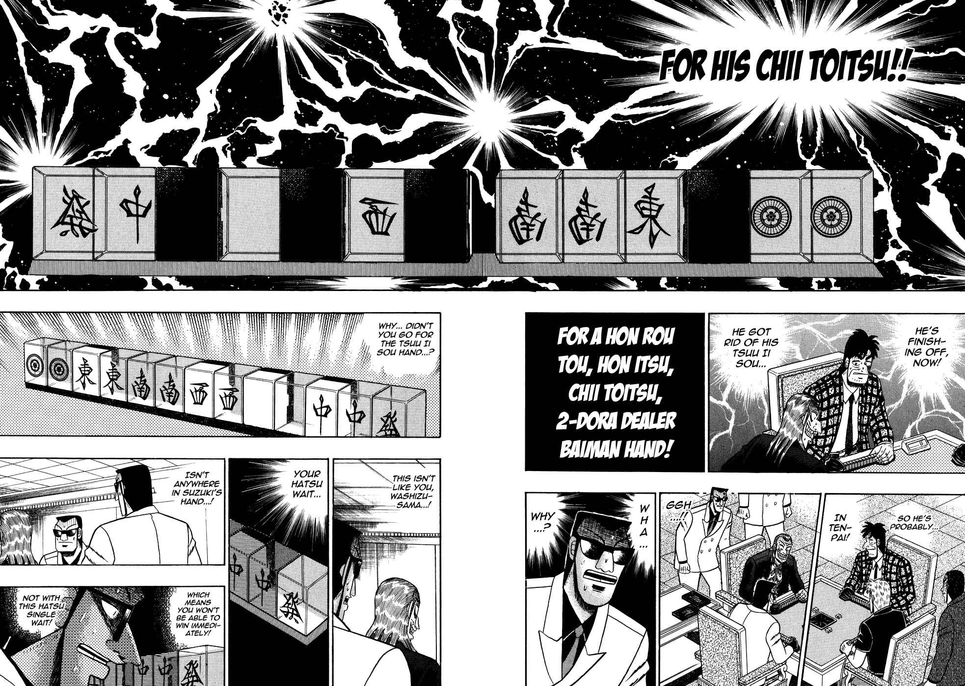 Chapter 152 - Page 14