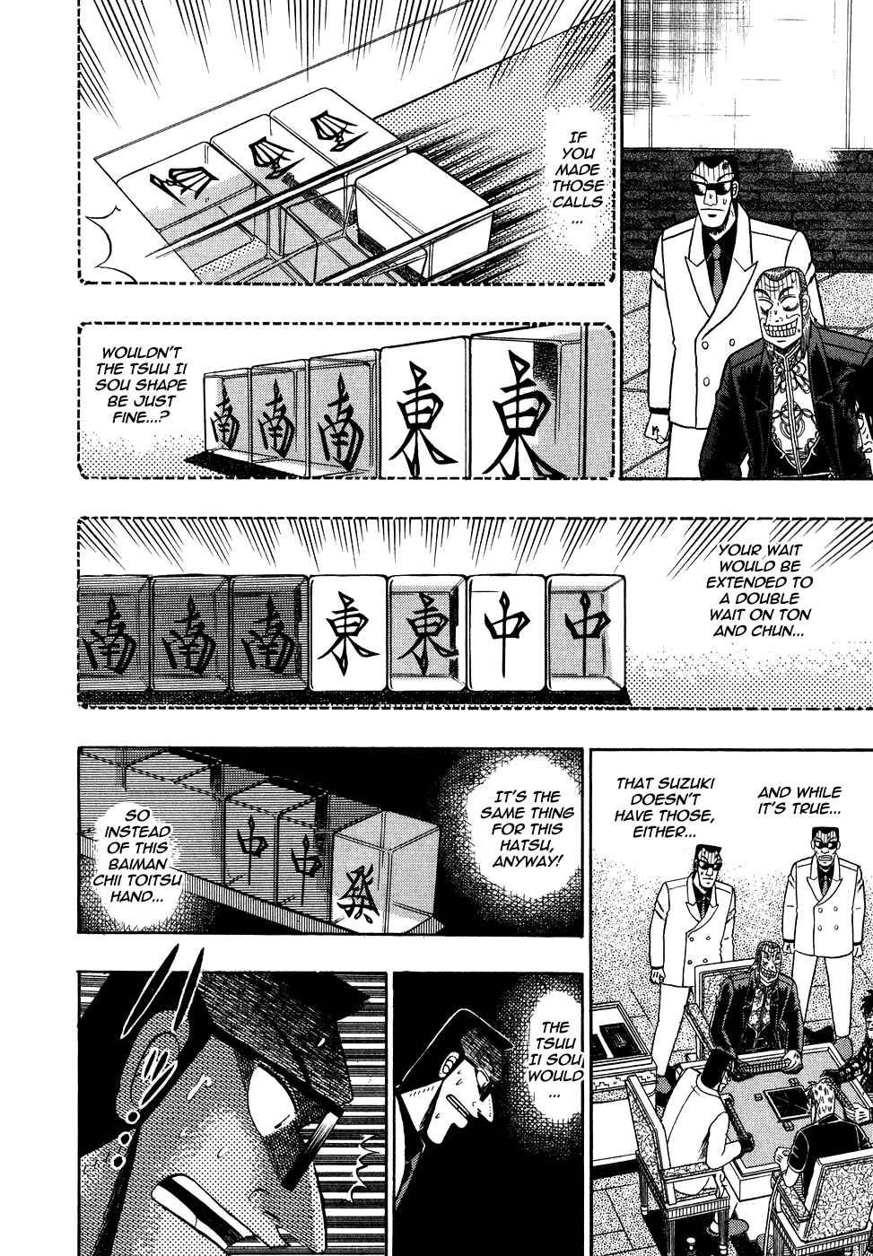 Chapter 152 - Page 15