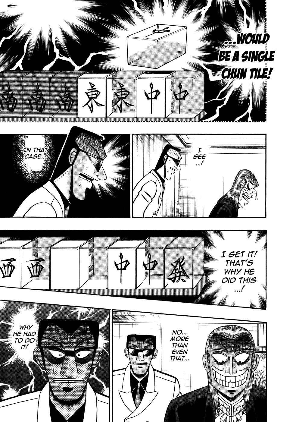 Chapter 152 - Page 18