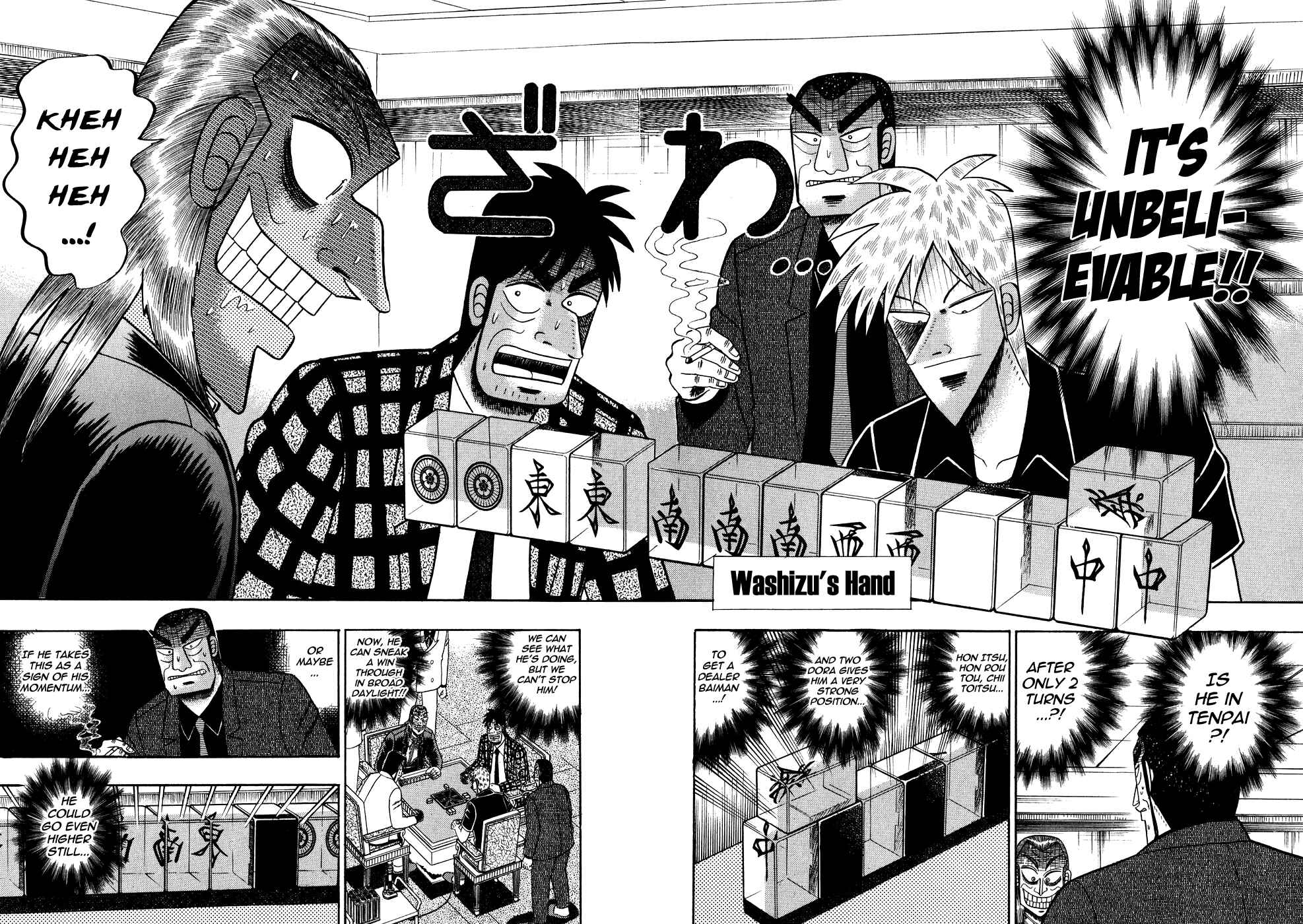 Chapter 152 - Page 8
