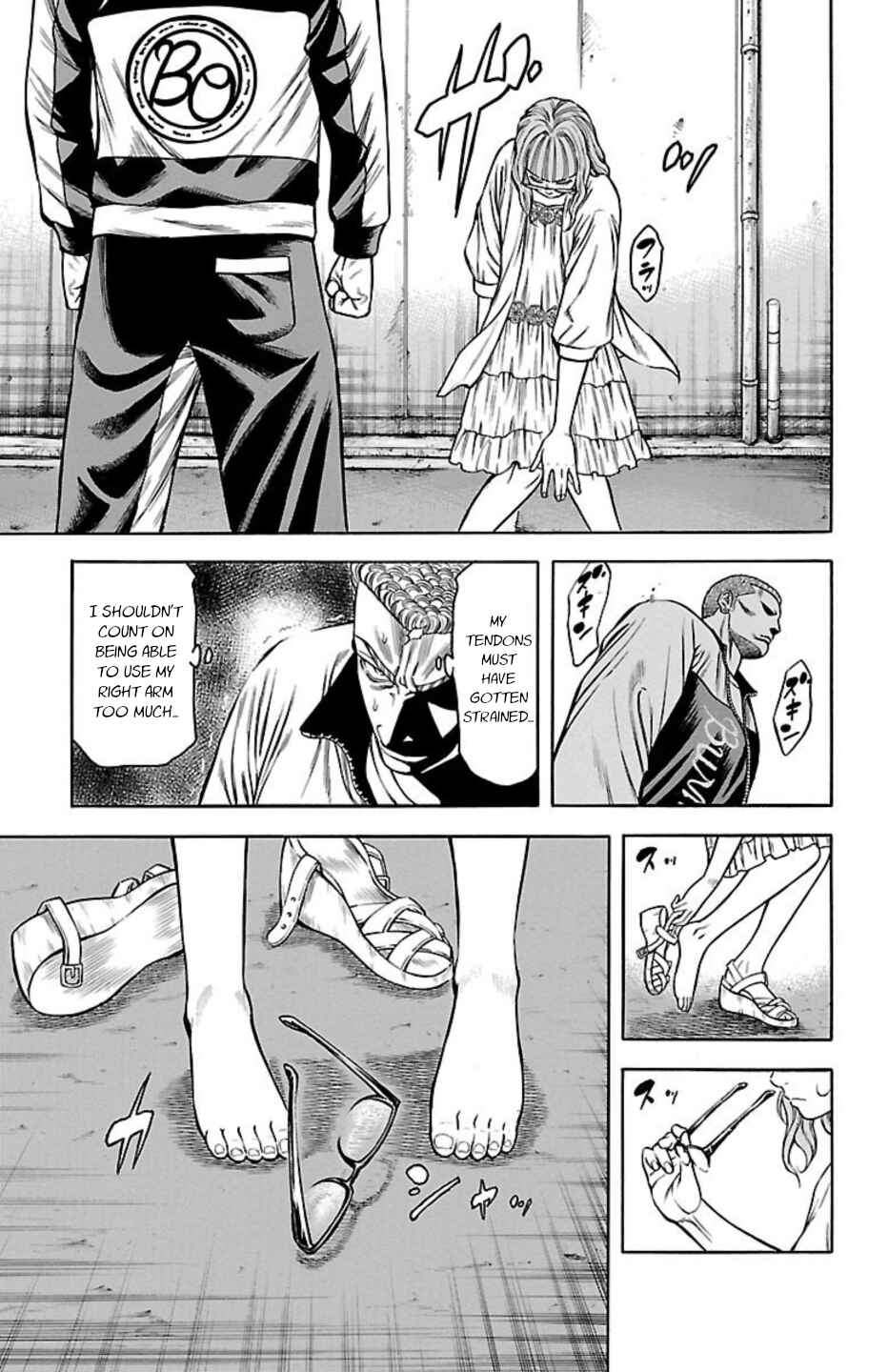 Chapter 82 - Page 11