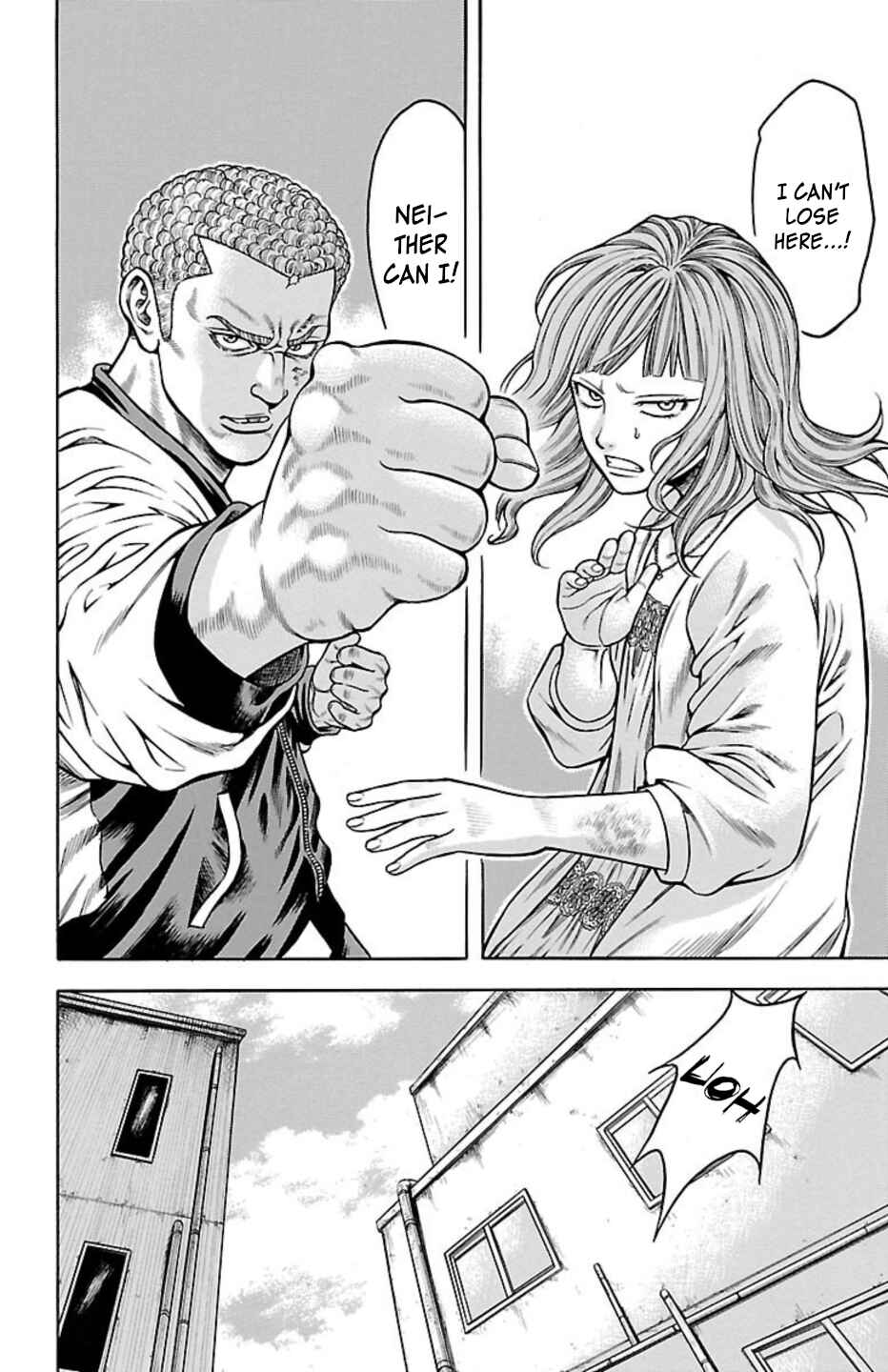 Chapter 82 - Page 14
