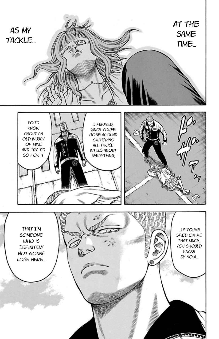 Chapter 82 - Page 17