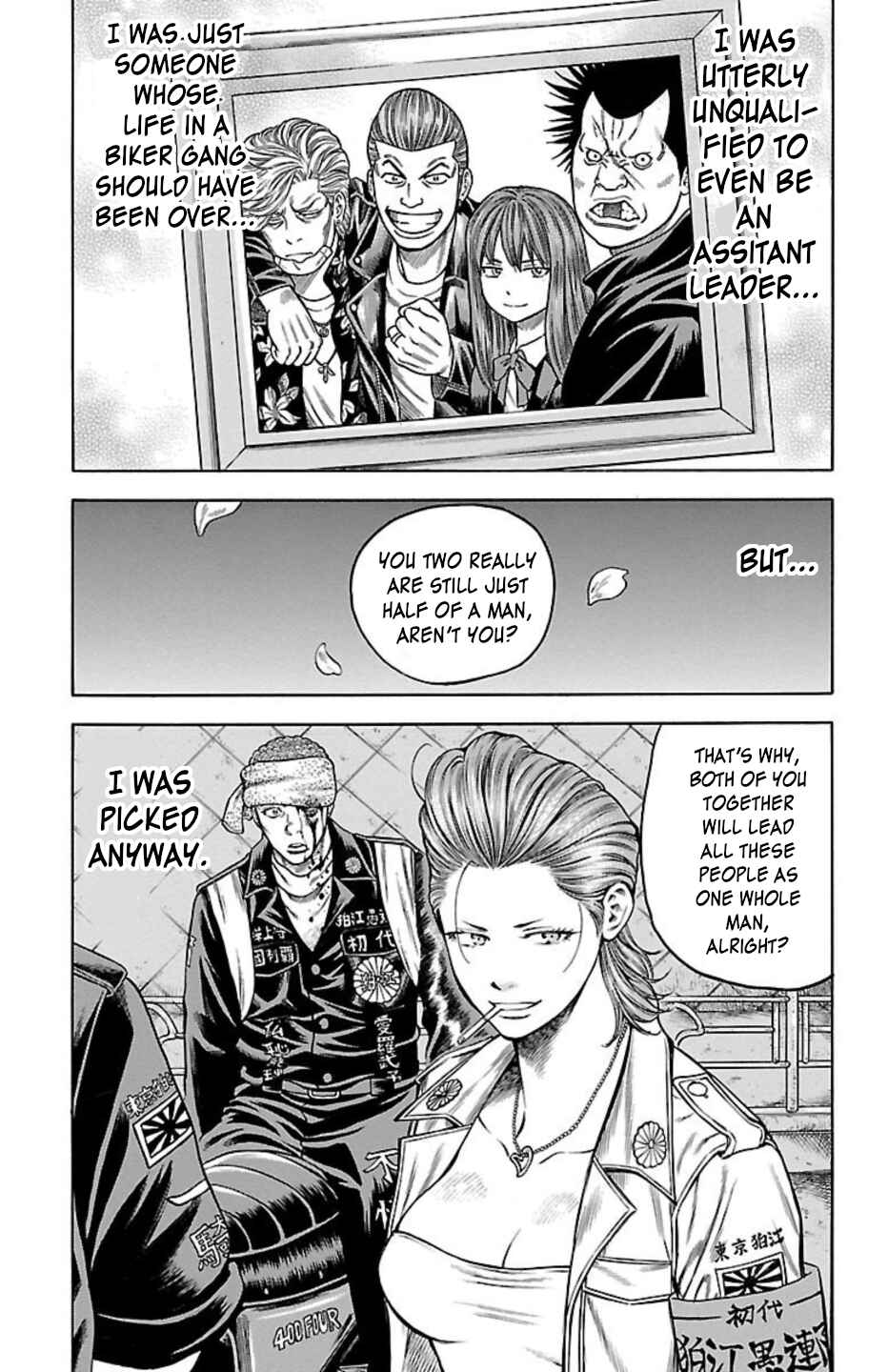 Chapter 82 - Page 19