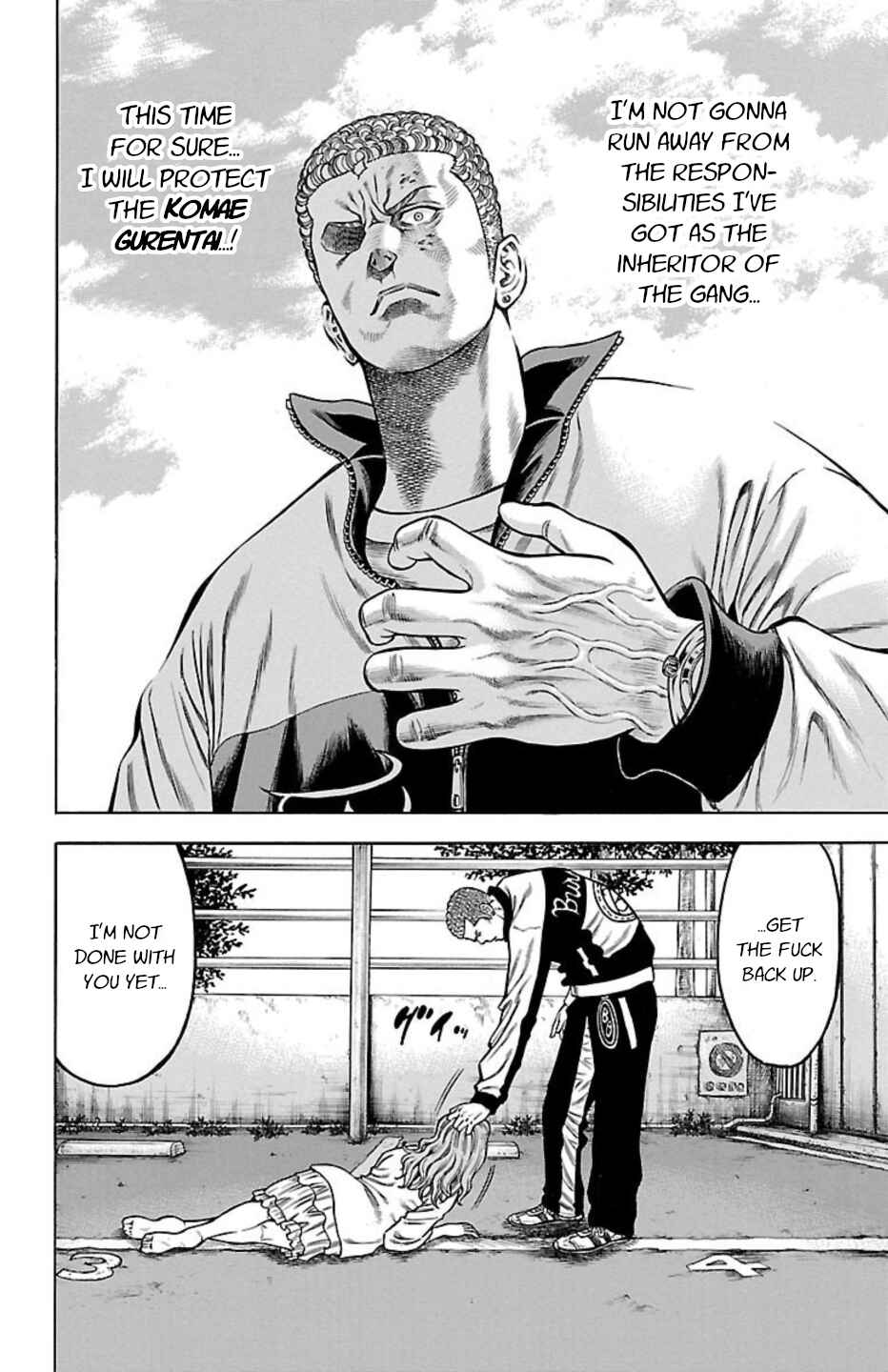 Chapter 82 - Page 20