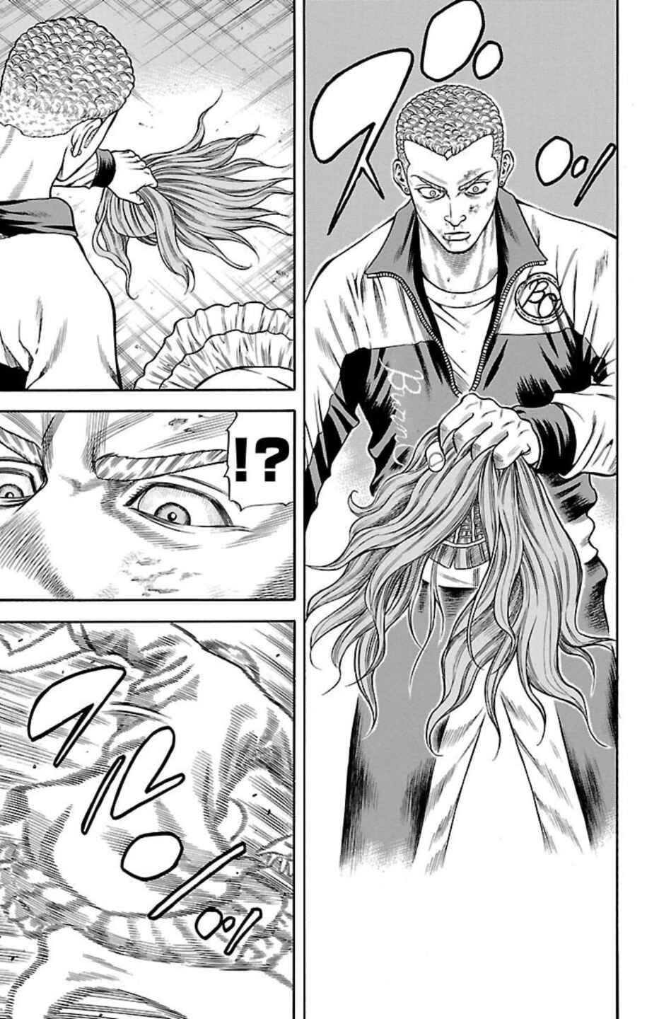 Chapter 82 - Page 21